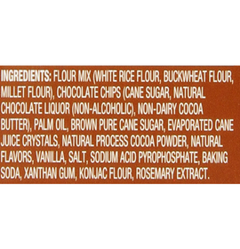 Enjoy Life Double chocolate Crunchy Cookie